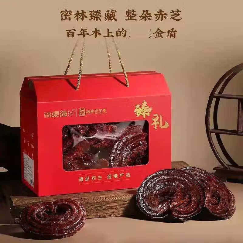 ���������񡿸�������֥���550��������֥Ƭ��ĥ��֥���ݾ�ҩ�� 55Ԫ