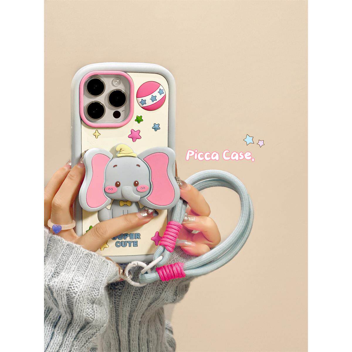 趣味可爱立体小飞象折叠支架适用苹果14pro max手机壳iphone15挂