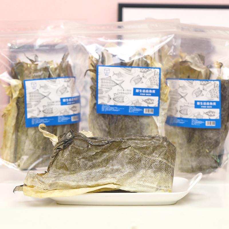 批发宠物风干鳕鱼皮整张鱼皮卷磨牙零食美毛洁齿补钙天然狗狗零食