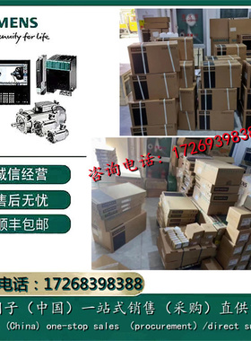 1FT7108-5AC71-1FH1/1MH1/1ML1/1NB2/1NE1/1NG0西门子伺服电机