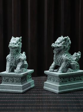 速发招麟摆件砂对石头镇宅门口看门迷你小摆件桌面麒财神兽青一石