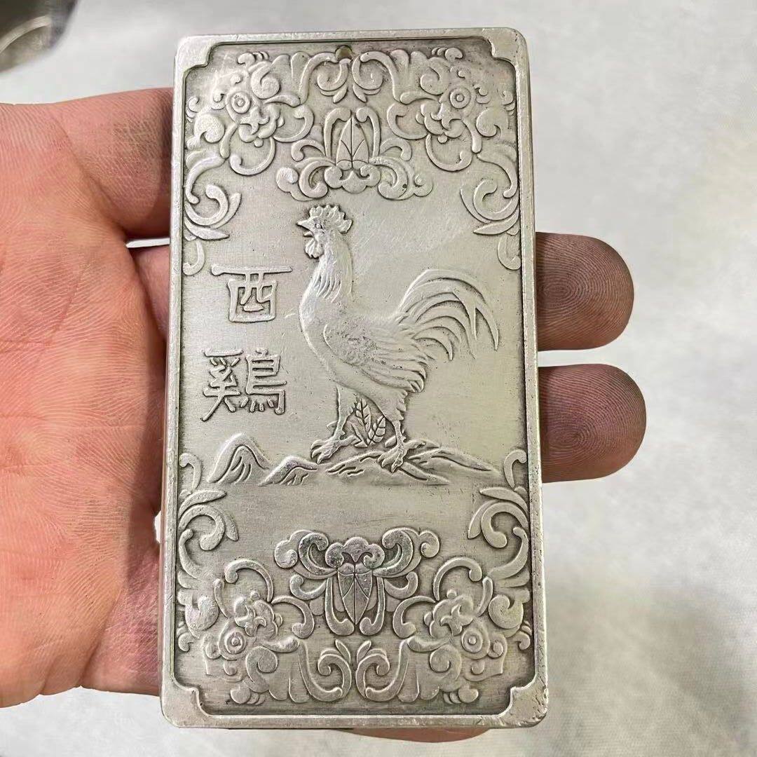 速发古玩铜器形藏纯白银十二生肖腰牌制收端正做工精细鸡