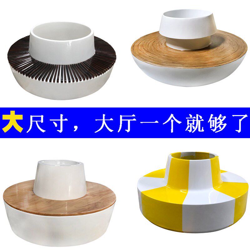 速发户外玻璃钢树池花坛公园景观防腐木花盆座椅大型创意圆形坐凳