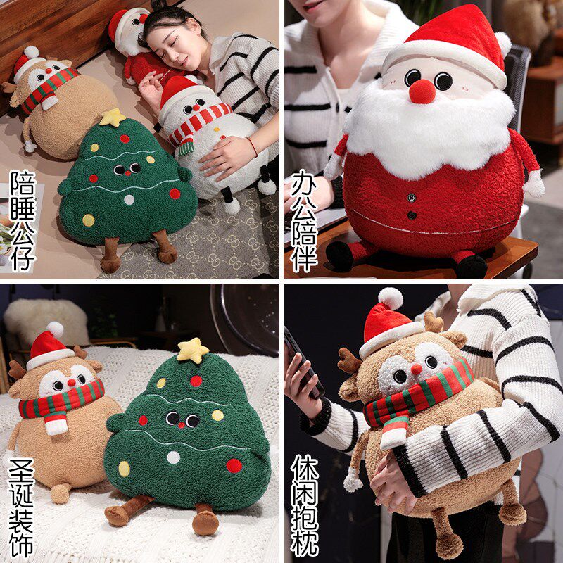 速发is风创意圣诞树抱枕靠垫沙发客厅装饰护腰午睡枕头生睡觉靠枕