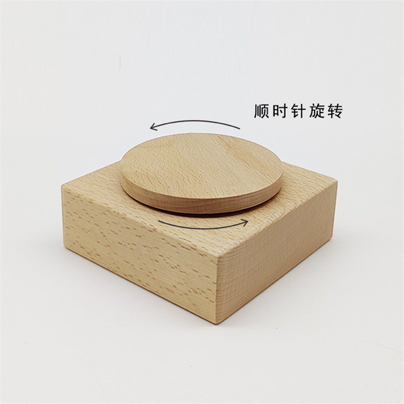速发木质音乐盒天空之城八音盒实木旋转底座儿童手工礼物圣诞节情
