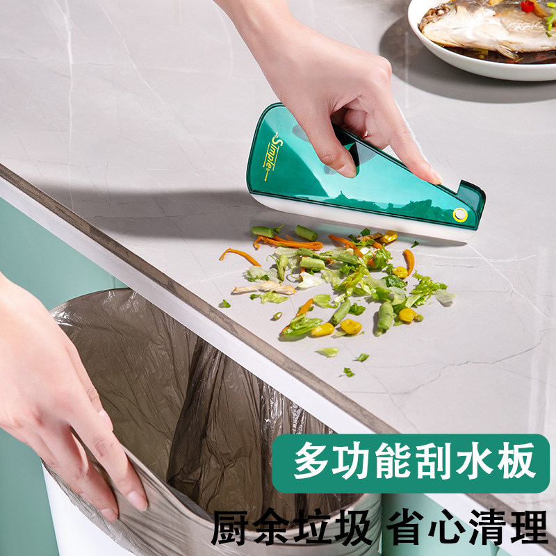 速发手鸟刮水板洗小台卫生间镜子玻璃刮水器硅缝勾胶刷厨房台面刮