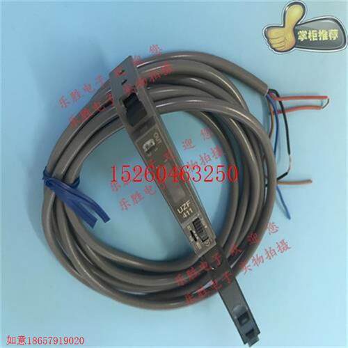 速发拍前1价:S光纤器U2F411 UZF-421 UZF411A UZF1Z0询光纤传