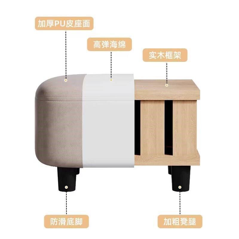 速发简约皮质小凳子家用多功能可叠放换鞋凳沙发凳梳妆凳试衣间换