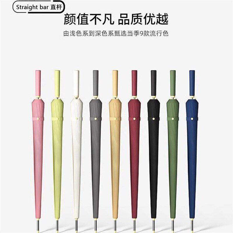 速发24骨长柄直杆伞双人自动大号加大暴雨专用商务男士广告伞印刷