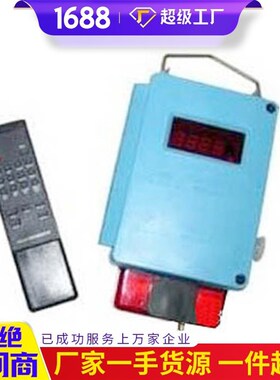 速发KGG16型瓦斯传感传质量 KJJ16型瓦斯器感器长期供应