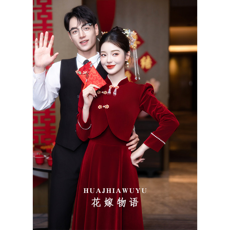 速发酒红中敬酒娘新服2024新款旗袍改良订婚晚礼服新色式婚服套装