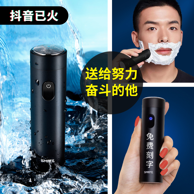 速发圣诞节男生生日礼物送男友朋友实用送老公轻奢男士小众高级惊