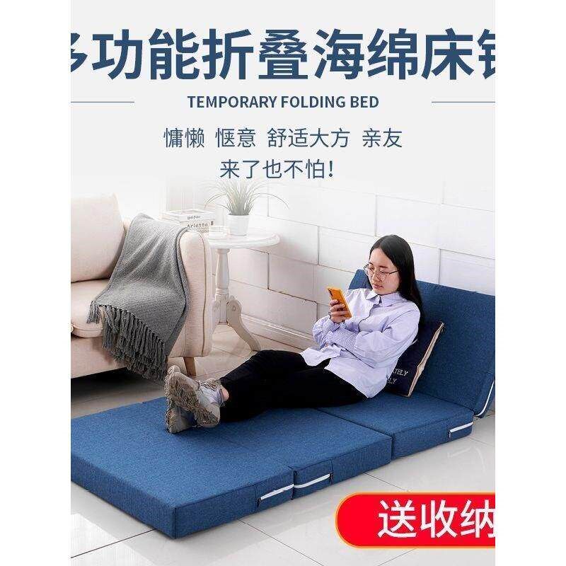 速发可折叠沙发榻榻米网红款单双人1.5米小户型多功能两用懒人沙