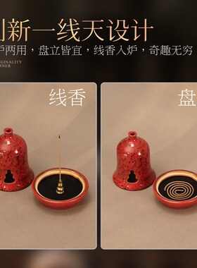 速发中式国风陶瓷香薰炉家用室内熏香炉钟鼎复古香炉茶道摆件盘香