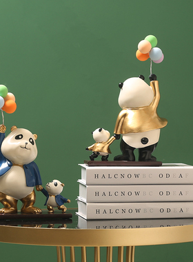 速发创意气球装子熊猫柜件客厅电视摆儿童房可爱温馨桌面亲饰品小