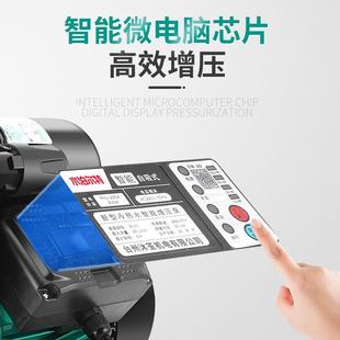 速发自吸泵增压泵家用全自动静音抽水泵机自来水管道加压水泵220v