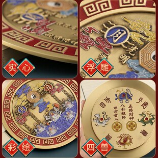 速发全铜山海镇挂件室外八卦图八卦镜凸镜大门室内摆件天海镇山官