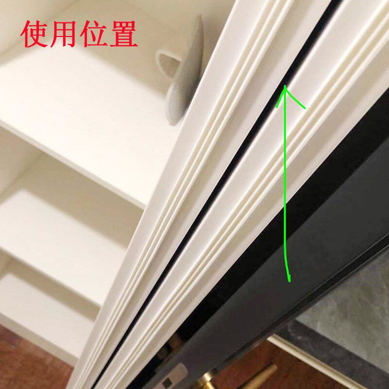 速发插套尘插衣条柜门移门橱门前后门夹缝缝隙中间防式防虫密封毛