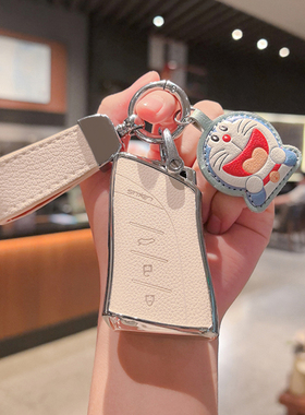 速发适用雷克萨斯es20x套esx0h扣r050h壳r000高级x200车x260