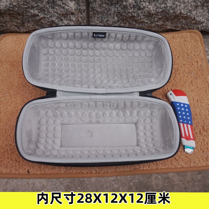 速发大号手提硬壳五金工具包长款防水防震吸塑盒多功能数码仪器