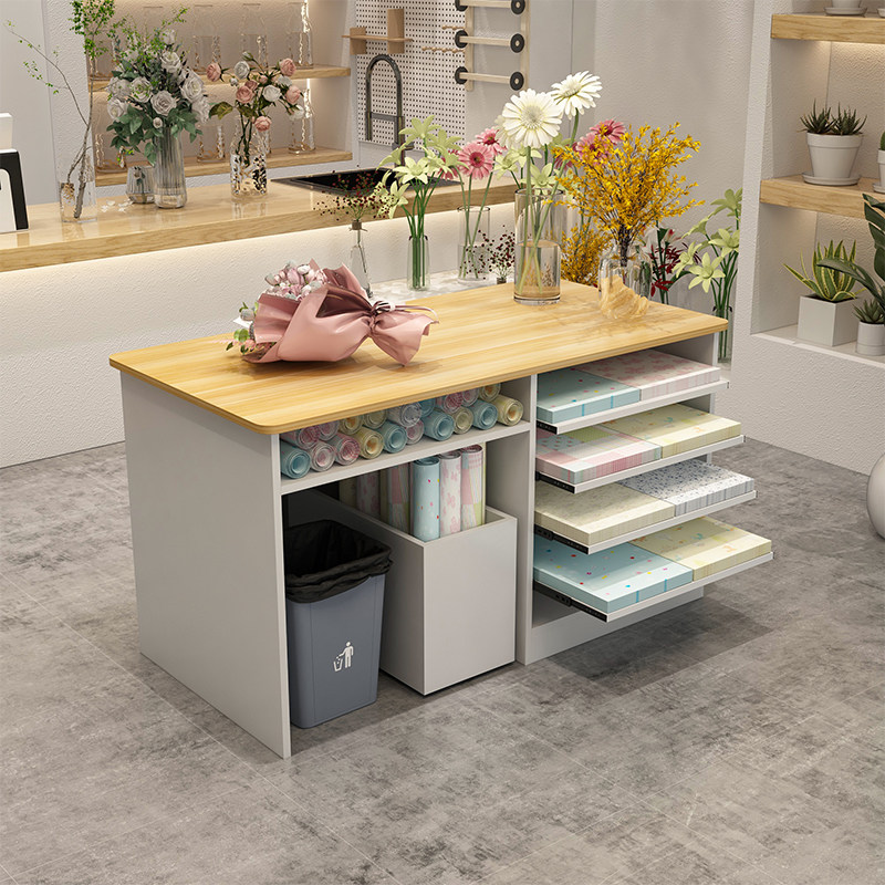 速发花卉吧台收银台包装纸收纳柜桌花店专用插花操作台包花工作台