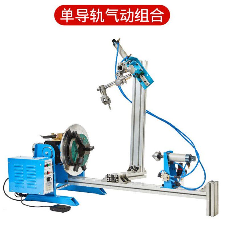 速发新款0公斤变位机自动旋转工作台法缝管环兰自动焊接变焊小型
