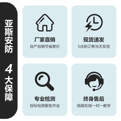 速发水域韩式救生抛投器气动抛绳器防汛救生索抛射器救援抛绳器