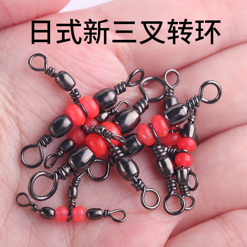 速发三叉转环 连接器八字环不锈钢8字环超强拉力大物路亚海竿钓鱼