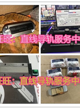 速发滑块R25LA R A R05A R5A R5LA0R45A R5LA