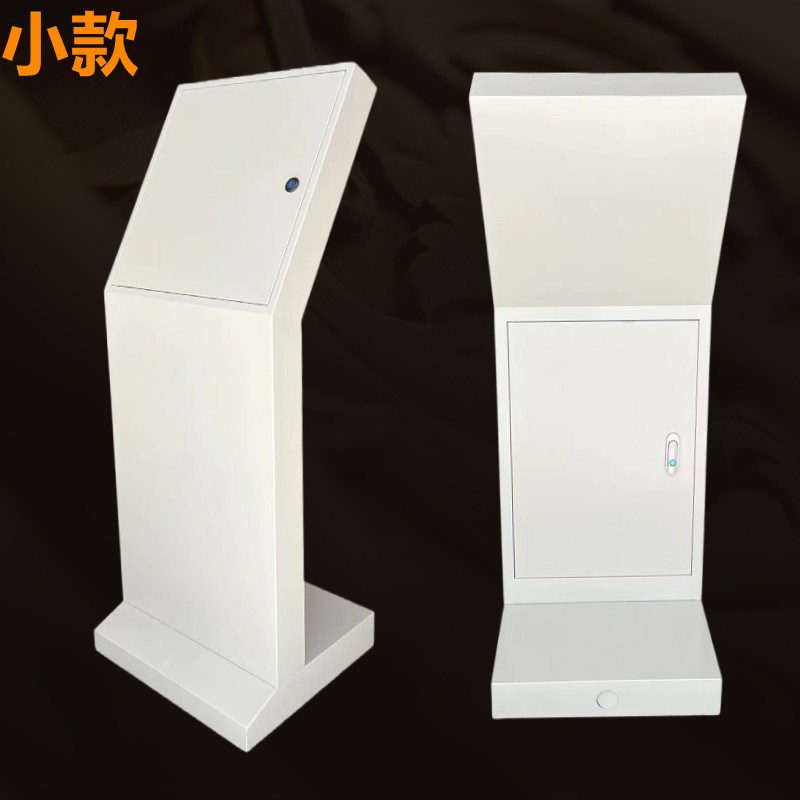 速发PLC琴式斜面操作台控制柜配电箱配电柜变频柜布线箱触摸屏电