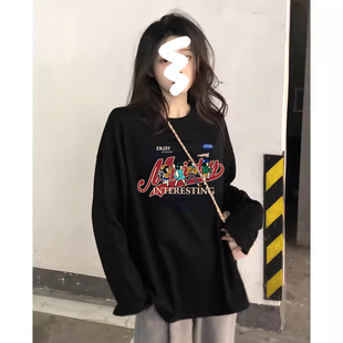 速发美棉复古长袖t恤纯式衣松内搭打底衫202新款新款上宽大码