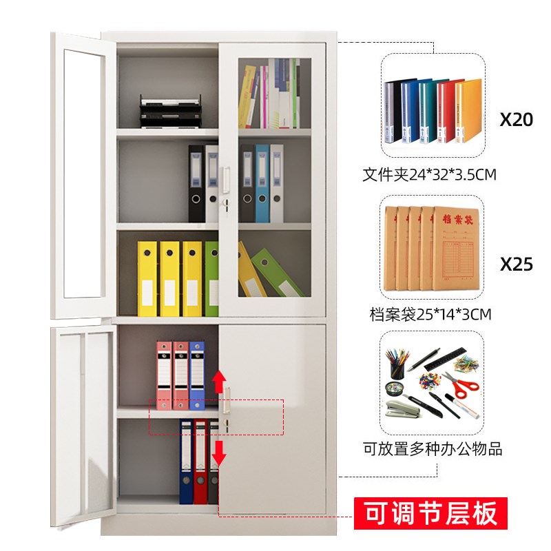 速发长春钢制办公室文件资料储物收纳档案带锁带抽屉铁皮凭证财务