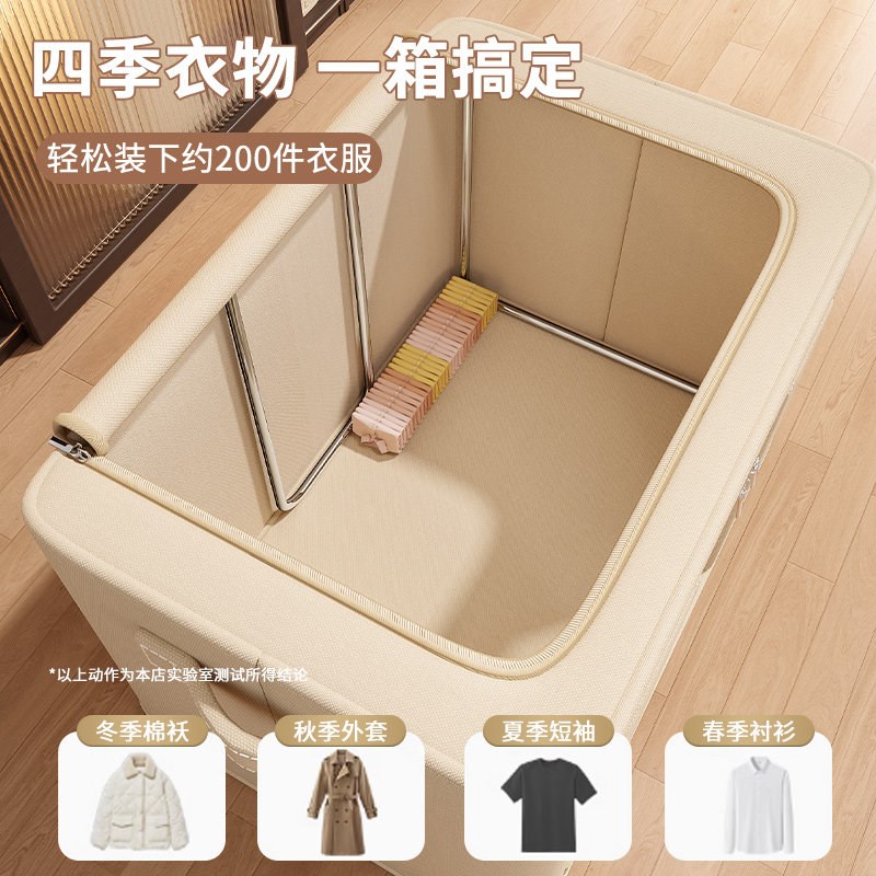 速发衣服收纳箱大容量家用装衣物被子百纳箱布艺可视窗衣柜专用整
