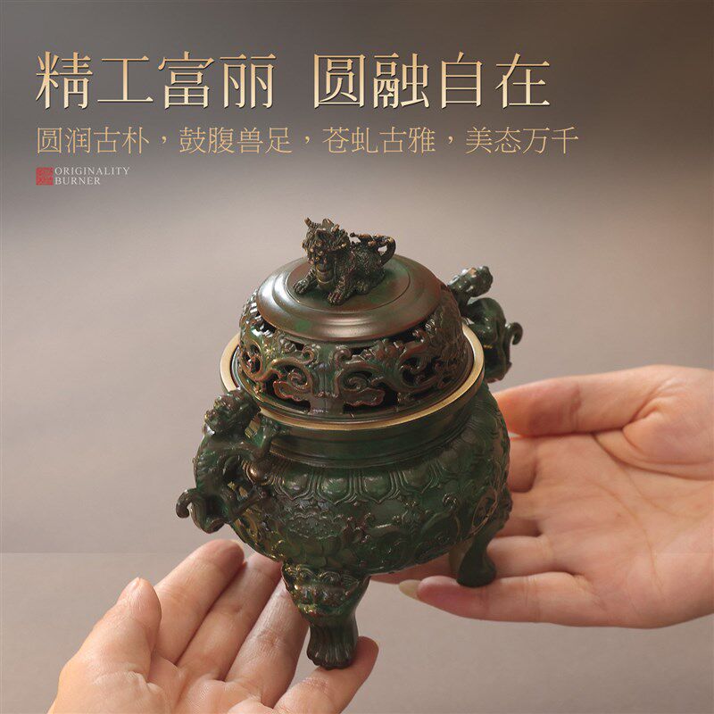 速发纯铜香炉家用室内熏香炉沉香檀香大明宣德炉中式复古香薰炉摆