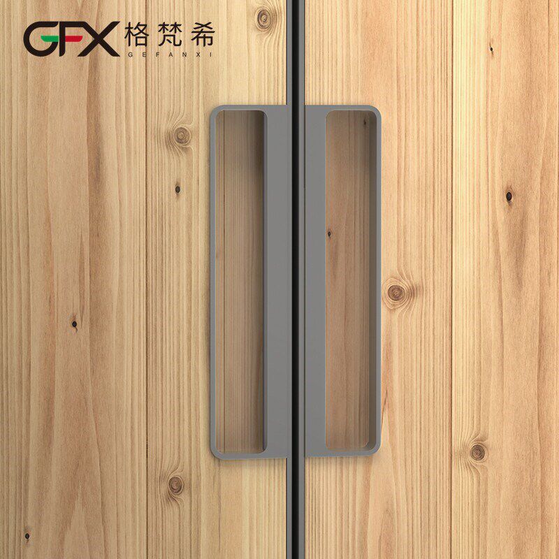 速发新款可贴皮灰色暗扣手橱柜衣柜平门开槽拉手嵌入式抽屉皮革门