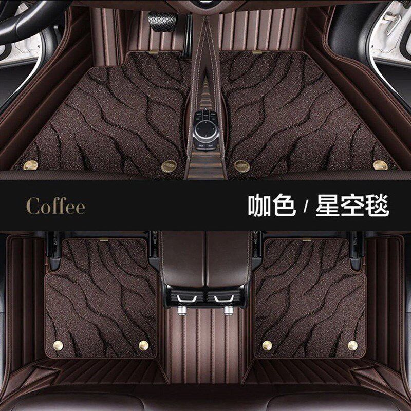 速发私人环保无味高档纳帕皮款全包围汽车脚垫全套星空毯丝圈脚垫