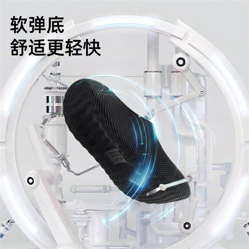 速发踩屎感拖鞋男士2026新款户外防滑防臭运动凉拖鞋男式夏季外穿