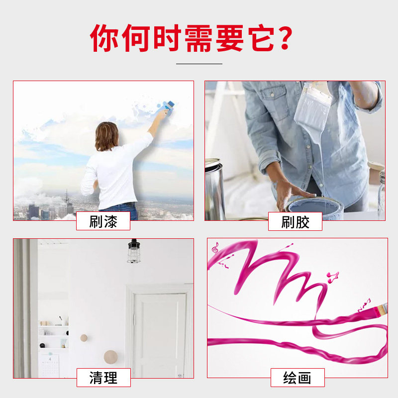 速发千狼毛刷子 工业用大小号硬毛软毛清洁不掉毛棕毛刷油漆刷子