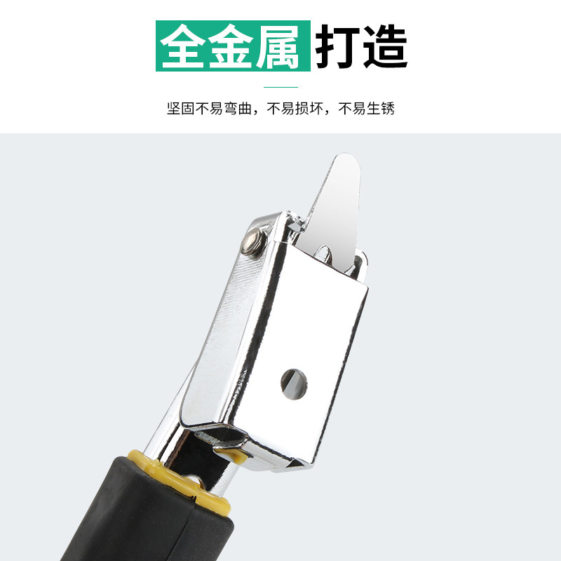 速发起钉器铆钉拆钉器工具铆钉门钉拔钉器起钉子拔撬钉起钉神器取