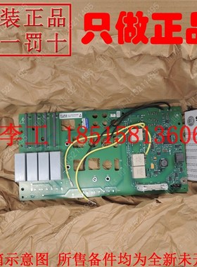 速发60Y18R-A056RA80直流励磁板C804-171A6-L1