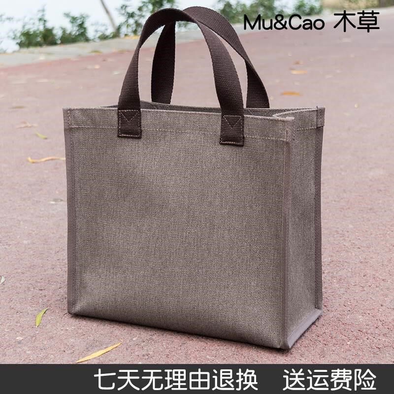 速发帆布袋大容量大号学生拎书补习班手提袋手拎耐用超市购物袋环