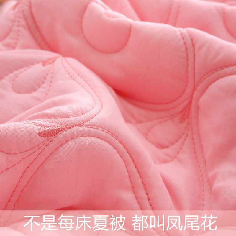 速发A47空调被夏季子色午睡单人被子被芯双人水洗棉凉被纯夏薄被