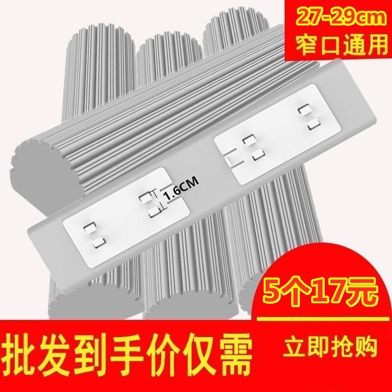 速发拖地吸水拖把折绵头替换装对海式折叠胶棉拖把头托c头布27把m