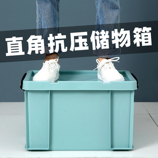 速发纳贝比直角收纳箱 家用衣储被子整理箱材号 学生教大服物箱子