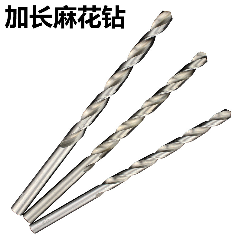 速发钻工8mm加长直柄麻花钻头打孔开孔木圆形扩孔挖器孔扩眼多功