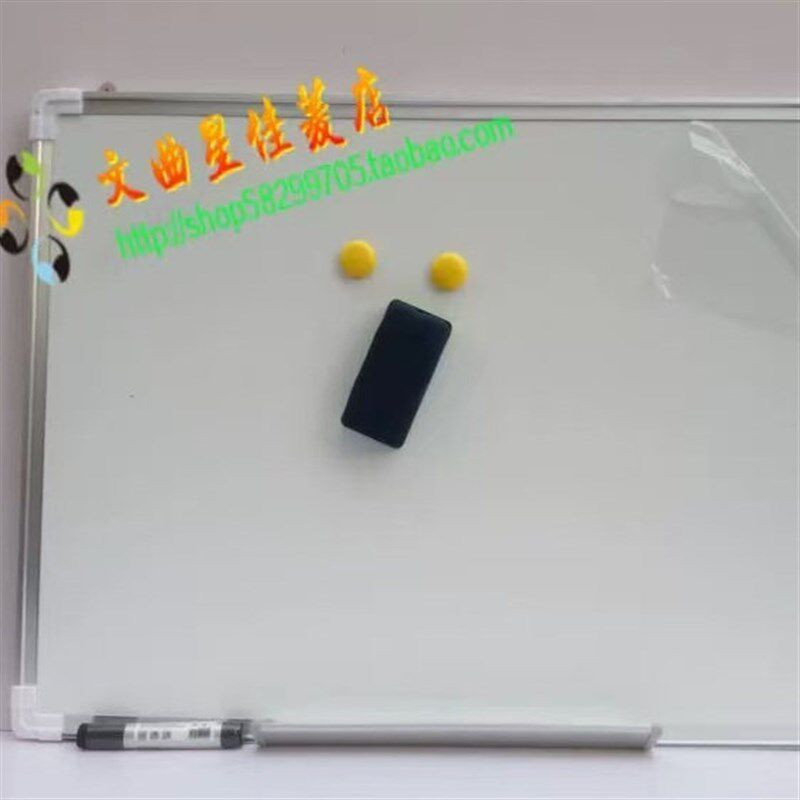 速发老式老款黑板留言板家用木质小黑板挂式粉笔写学生教学磁性白