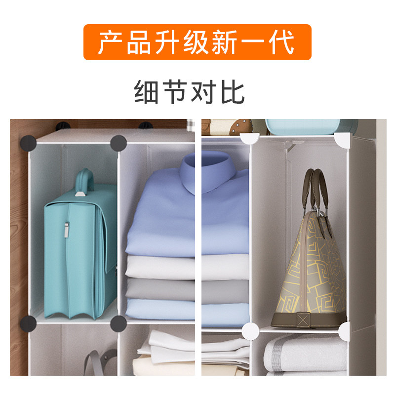 速发衣柜挡板分隔板柜子隔离神器分层隔板竖向隔断分格收纳整理箱