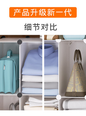 速发衣柜挡板分隔板柜子隔离神器分层隔板竖向隔断分格收纳整理箱