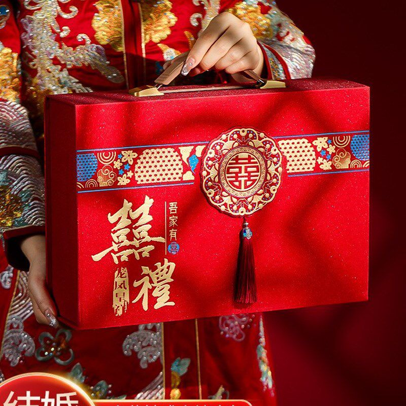 速发结彩订婚婚礼钱盒子聘礼提亲红包现金礼盒定亲礼金实10箱用
