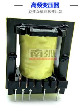 速发202逆变高R1压器EE频4X变5/7:22:77/引弧变压器高压变压器